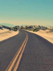 Wu Zhi crosses Cheng